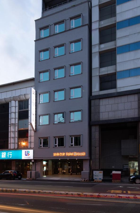 Hotel Brown - Zhongzheng Tainan Esterno foto